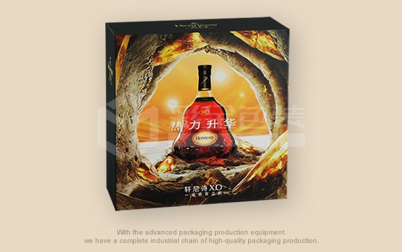 軒尼詩(shī)X.O酒盒